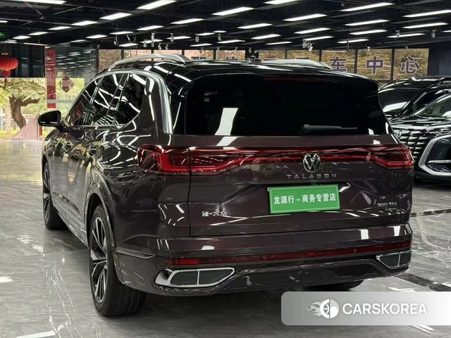 Volkswagen Lanjing id 4262071 из Китая 8