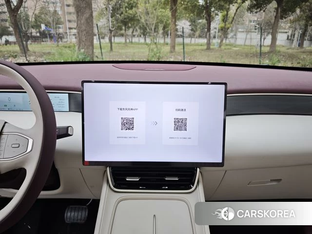 Dongfeng Fengshen L8 PHEV id 3920832 из Китая 19