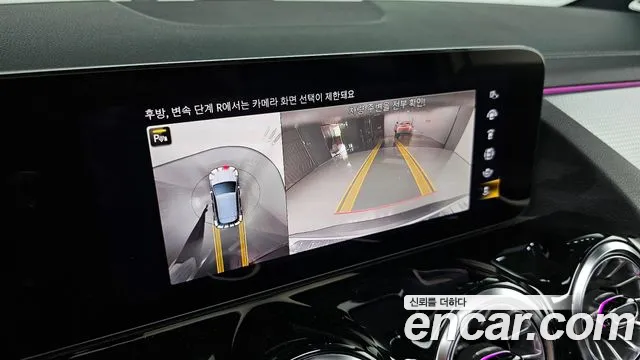 Mercedes-Benz EQA H243 id 2699869 из Кореи 16