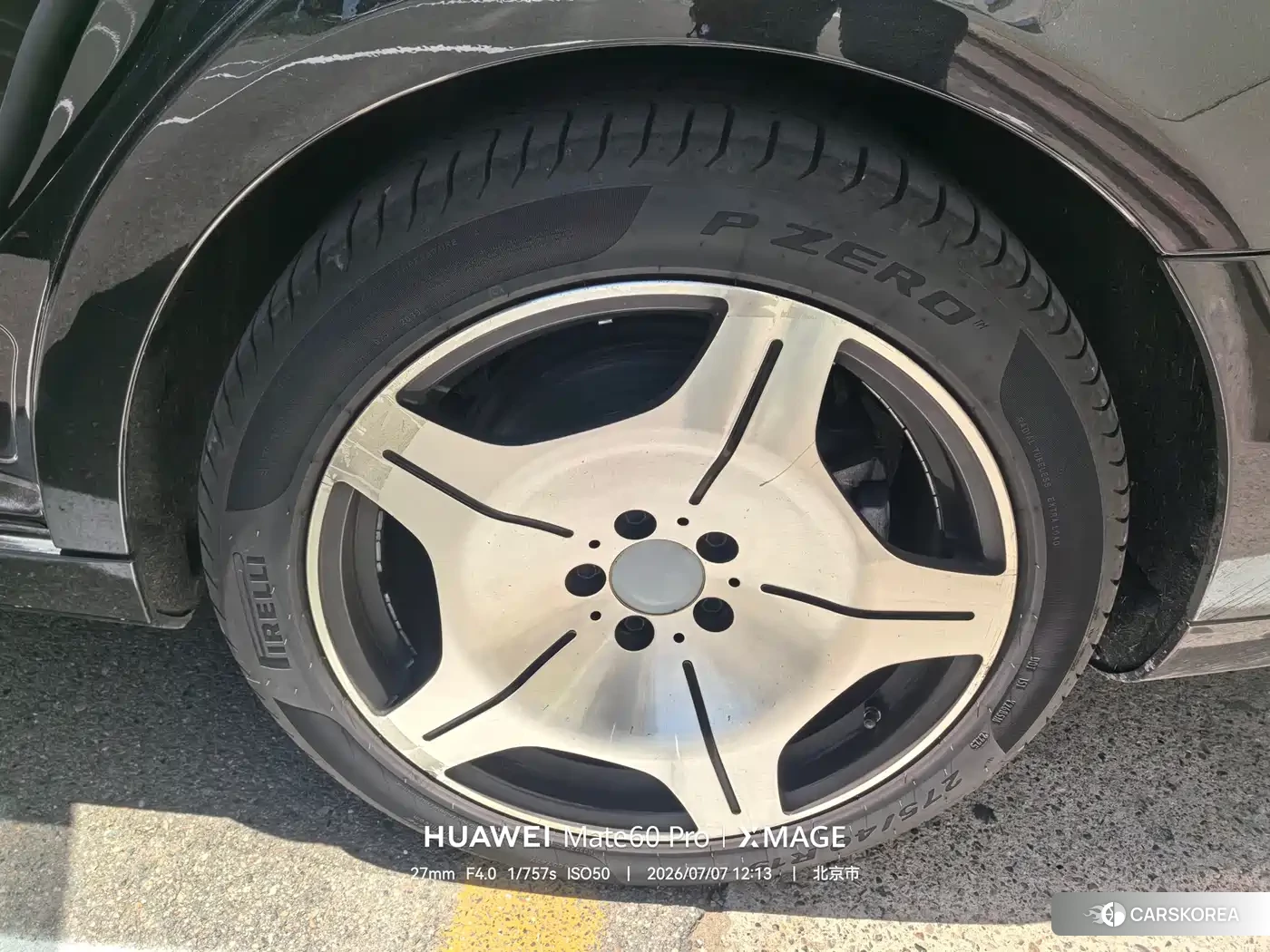 Mercedes-Benz S-Class id 4553823 из Китая 12