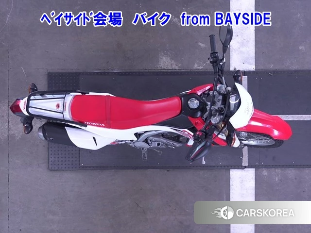 Проданный Honda CRF250L id 4297149 из Японии, фото 6