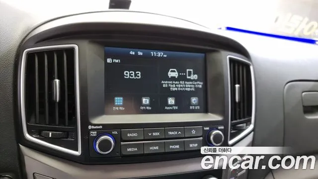 Hyundai The New Grand Starex id 2602163 из Кореи 16