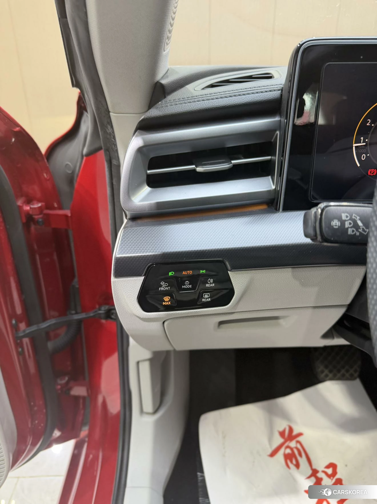 Volkswagen Lingdu id 4498733 из Китая 13