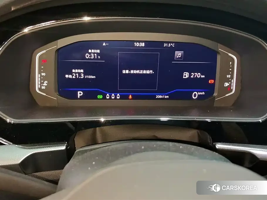 Volkswagen Passat id 4547336 из Китая 12