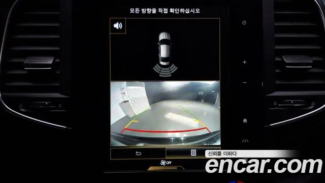 Renault Korea (Samsung) SM6 id 2520584 из Кореи 16