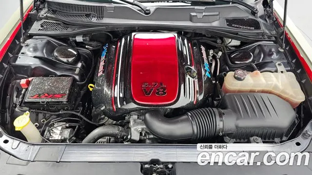 Dodge Challenger id 2758266 из Кореи 16