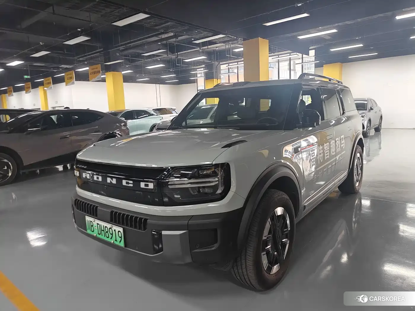 Ford Bronco id 4649318 из Китая 12