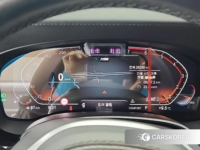 BMW 5 Series (G30) 2023 Черный из Кореи, фото 6