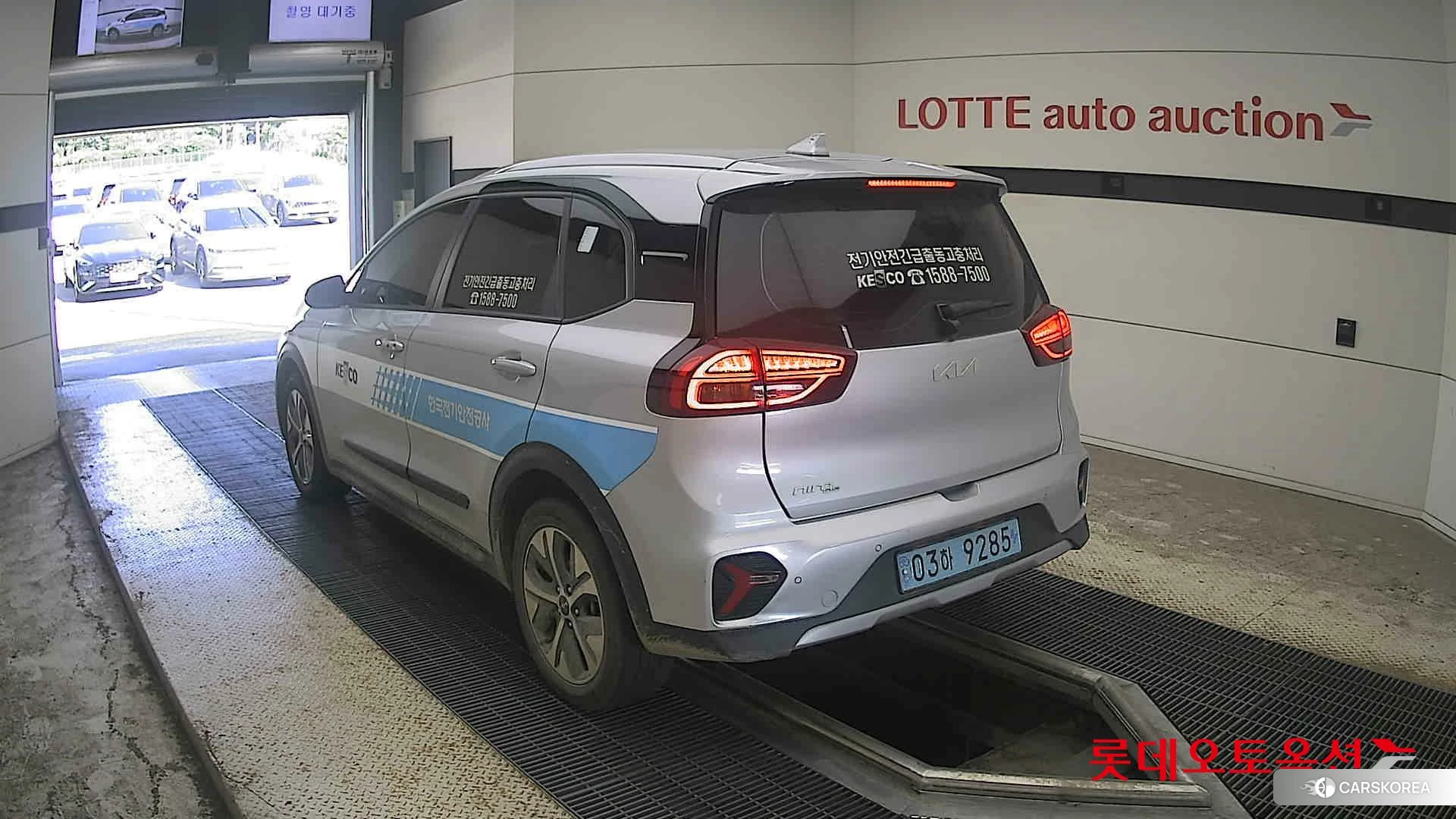 Kia Niro Plus id 4679402 из Кореи 35