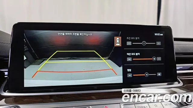 Kia More K9 id 2590910 из Кореи 16