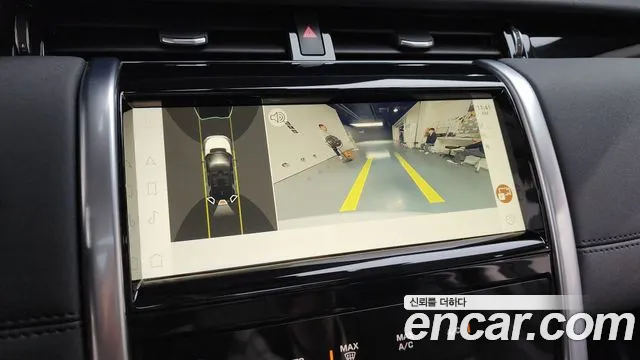 Land Rover Discovery Sports 2nd Generation id 2704884 из Кореи 16