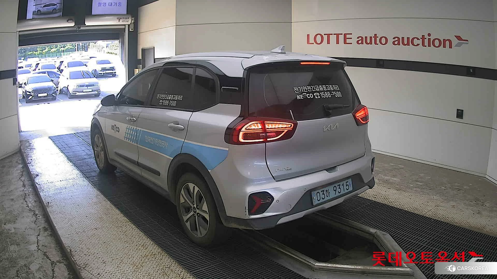 Kia Niro Plus id 4679268 из Кореи 33