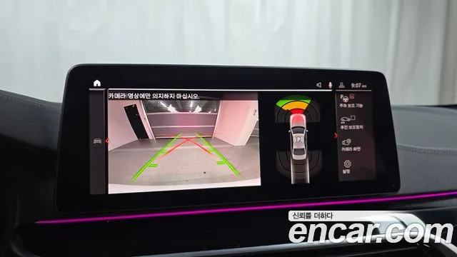 BMW 5 Series (G30) id 2695131 из Кореи 16