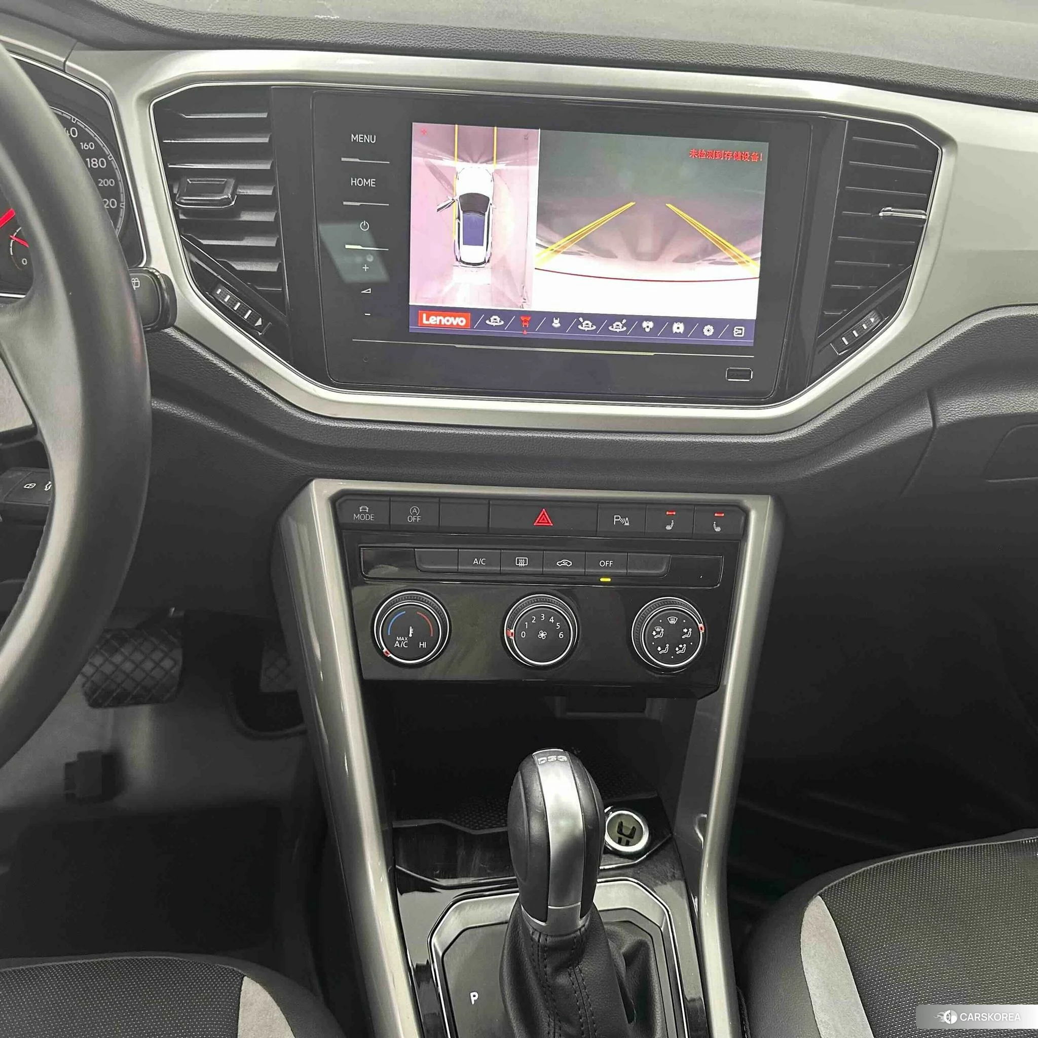 Volkswagen Exploring songs id 4512686 из Китая 12