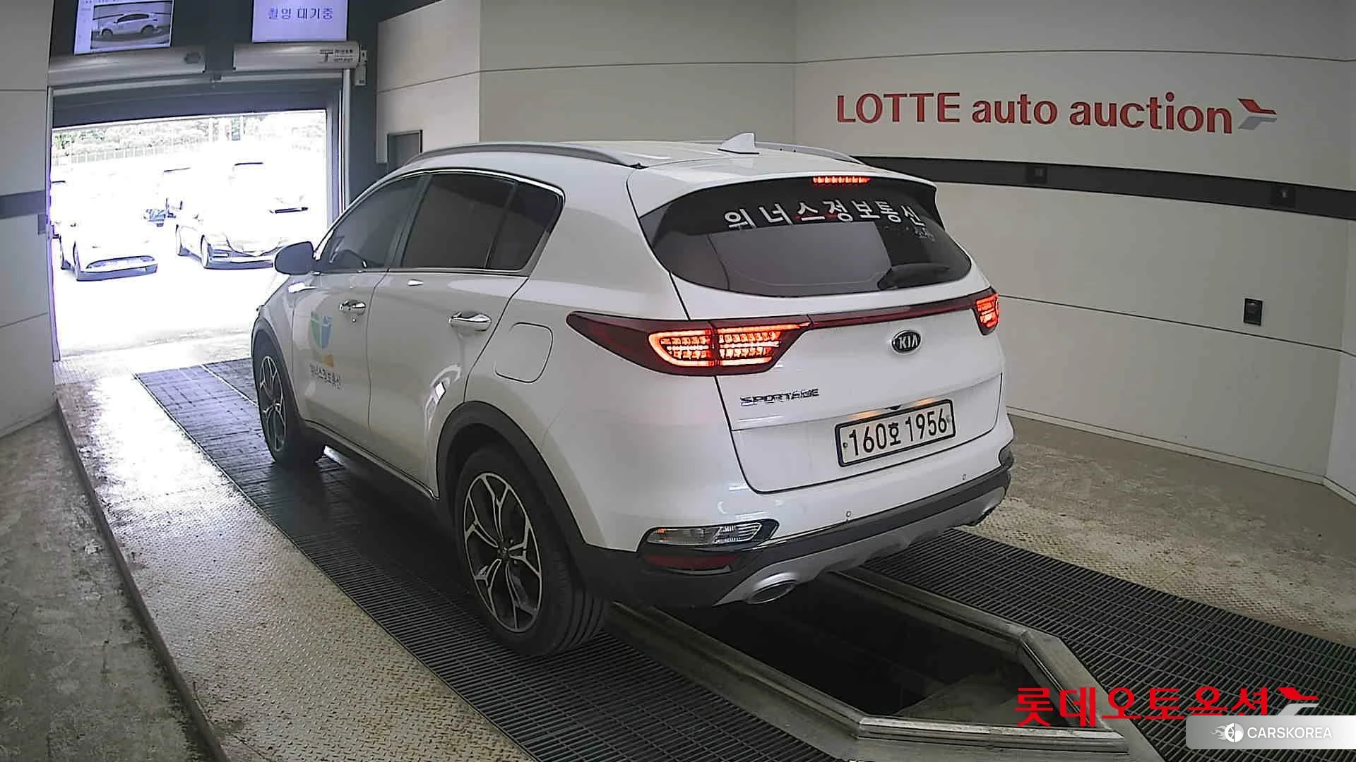 Kia Sportage id 4289538 из Кореи 34