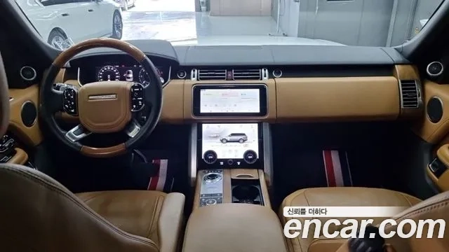 Land Rover Range Rover 4th Generation id 2875530 из Кореи 11