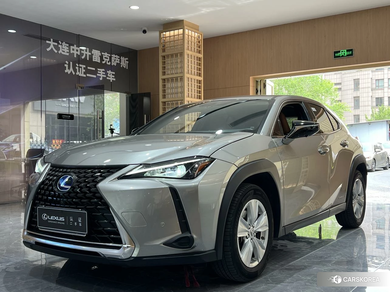 Lexus UX id 4413528 из Китая 13