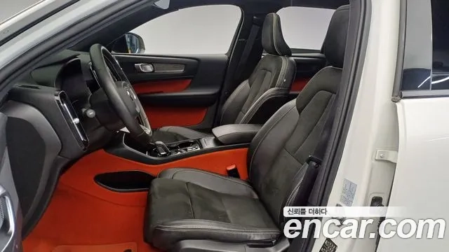 Volvo XC40 id 2907152 из Кореи 16