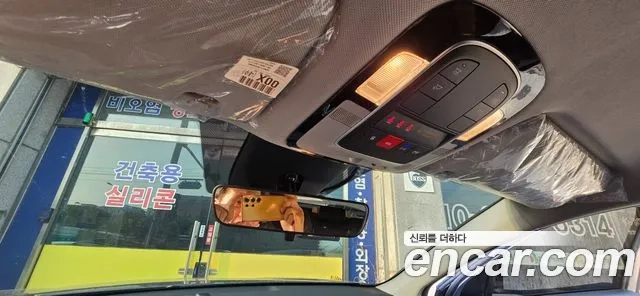 Hyundai The New Santa Fe id 2910653 из Кореи 11