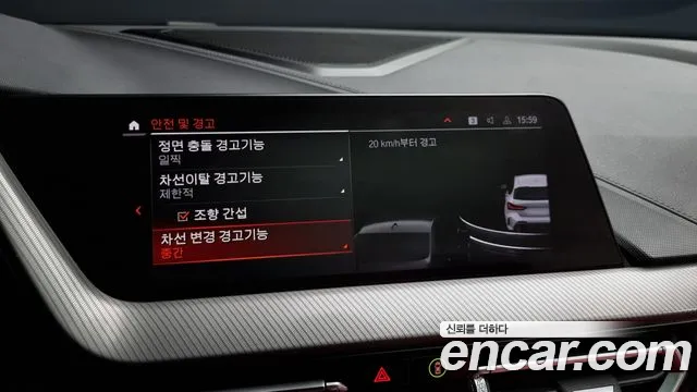 BMW 1 Series (F40) id 2655423 из Кореи 16