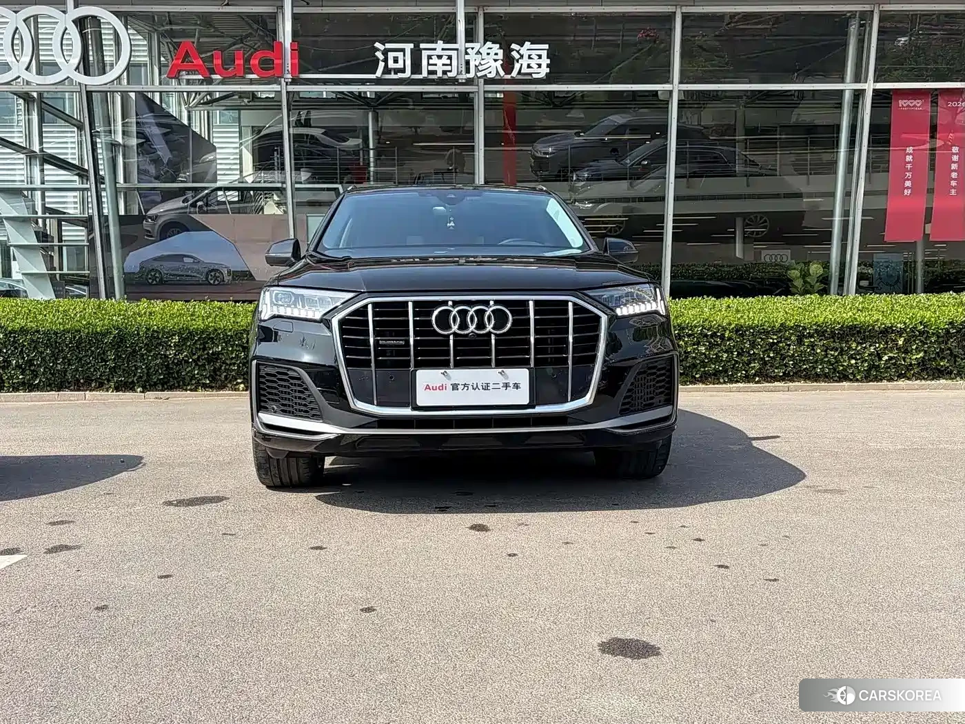 Audi Q7 id 4548196 из Китая 12