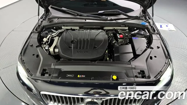 Volvo S90 id 2801654 из Кореи 16