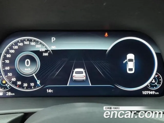 Hyundai Sonata (DN8) id 2714596 из Кореи 16