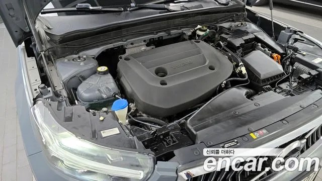 Volvo XC40 id 2874781 из Кореи 16