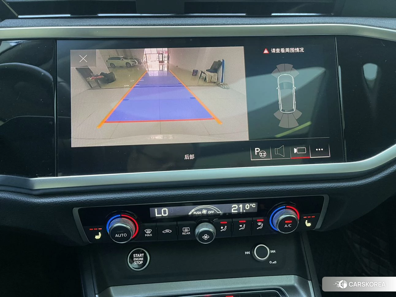 Audi Q3 id 4512538 из Китая 12