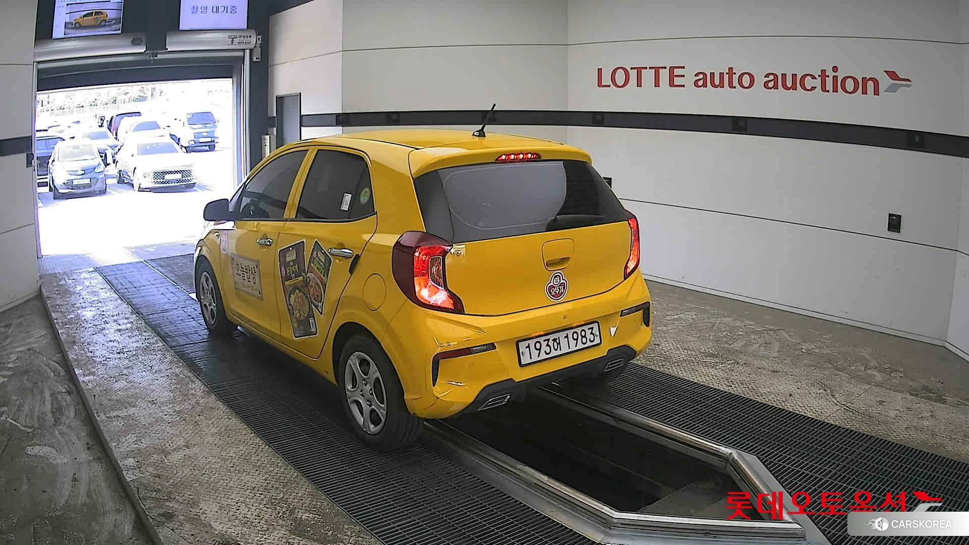 Kia Morning id 3882167 из Кореи 32