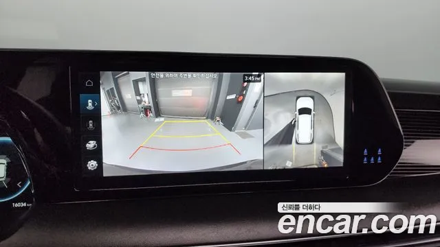 Hyundai The New Palisade id 2694191 из Кореи 16