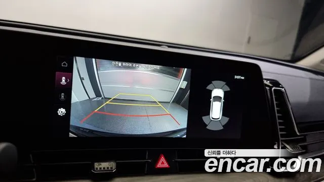 Kia Sportage 5th Generation Hybrid id 2700466 из Кореи 16