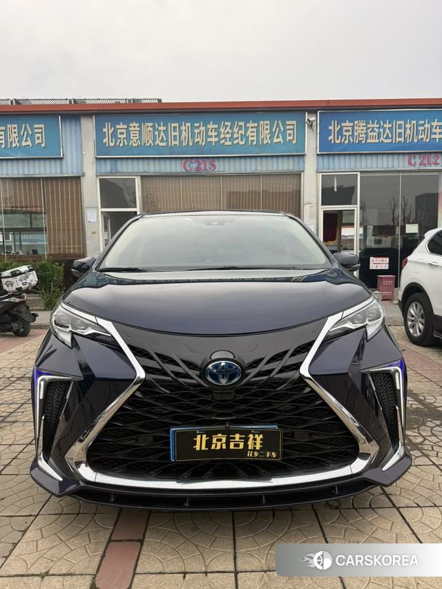 Toyota Saina id 4258440 из Китая 16