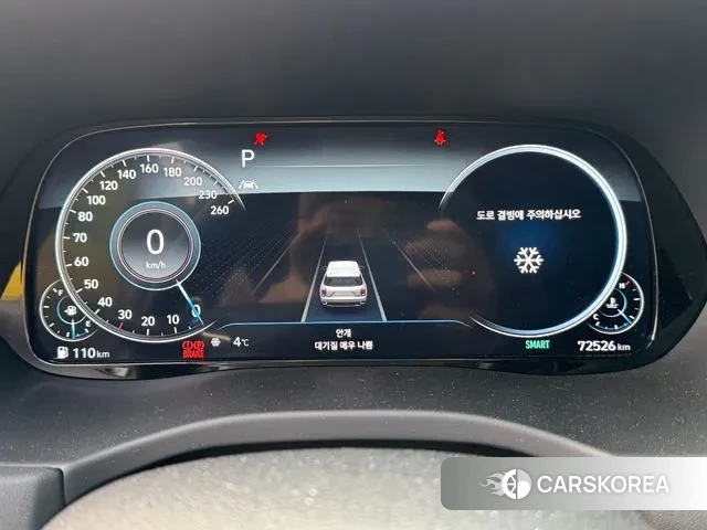 Hyundai Palisade id 3621366 из Кореи 9