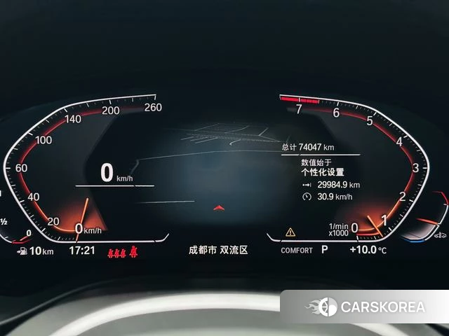 BMW X3 id 4365734 из Китая 10