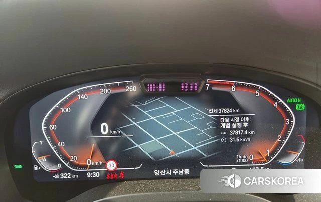 BMW X4 (G02) 2023 Белый из Кореи, фото 6
