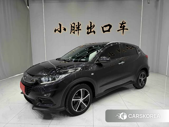 Honda Binzhi id 4263160 из Китая 18