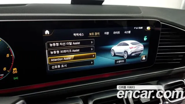 Mercedes-Benz GLE-Class W167 id 2575182 из Кореи 16