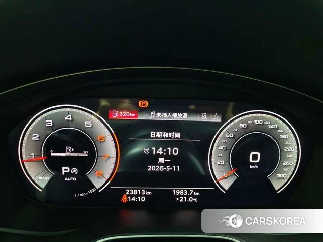 Audi A5 id 4307059 из Китая 13