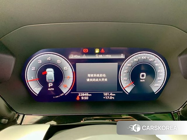 Audi A3 id 4261307 из Китая 29