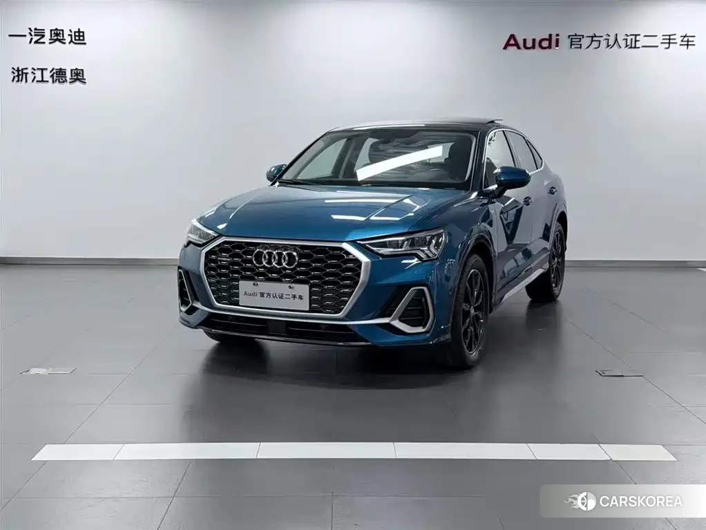 Audi Q3 Sportback 2023 Синий из Китая, фото 6