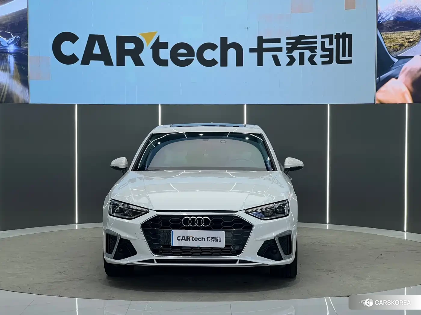Audi A4L id 4654586 из Китая 16