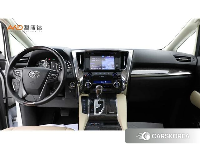 Toyota Elfa id 4239826 из Китая 7