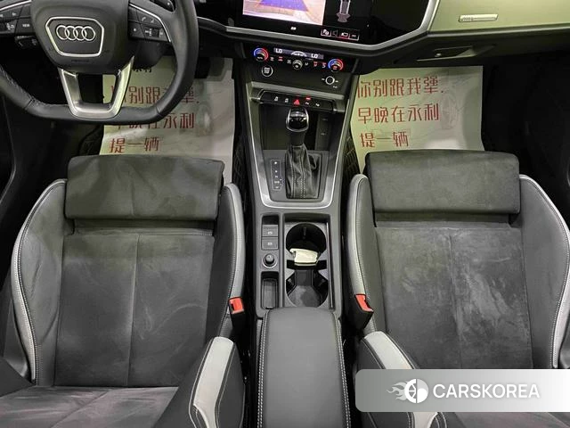 Audi Q3 id 4367396 из Китая 14