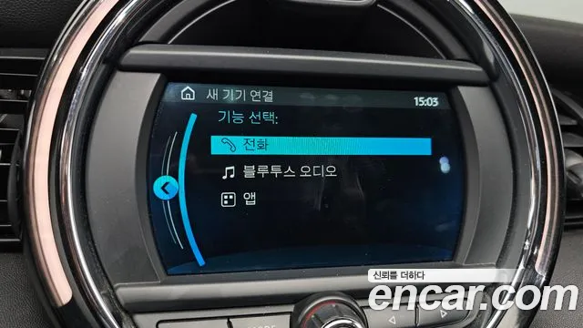 Mini Cooper Convertible id 2839033 из Кореи 16