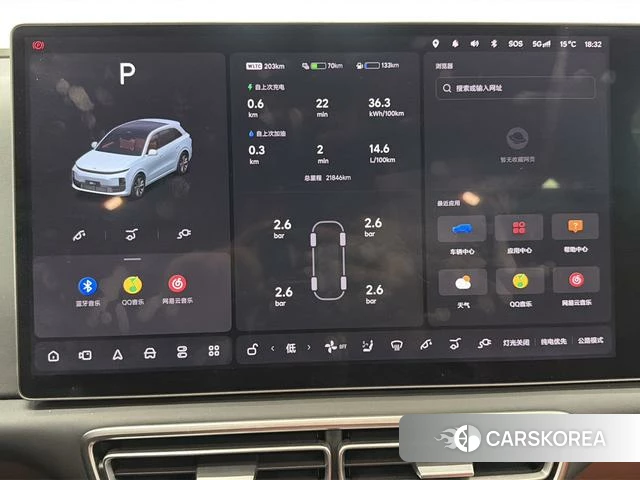 Ideal car Ideal L6 id 4221099 из Китая 16