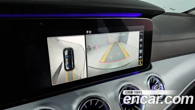 Mercedes-Benz CLS-Class C257 id 2694680 из Кореи 16