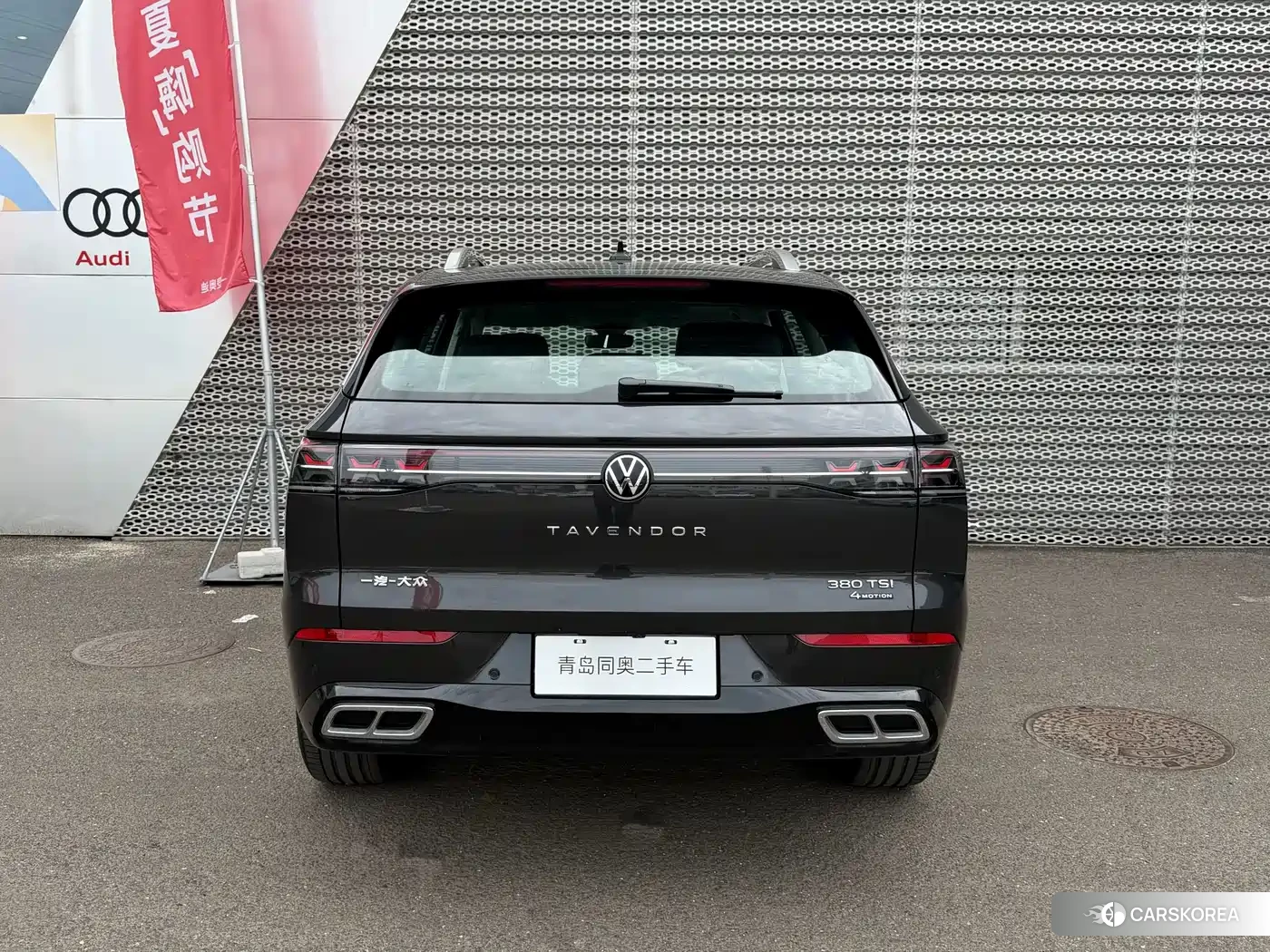 Volkswagen Range patrol id 4679822 из Китая 7