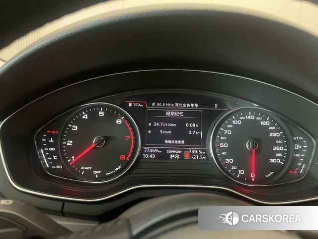 Audi A4L id 4212472 из Китая 22