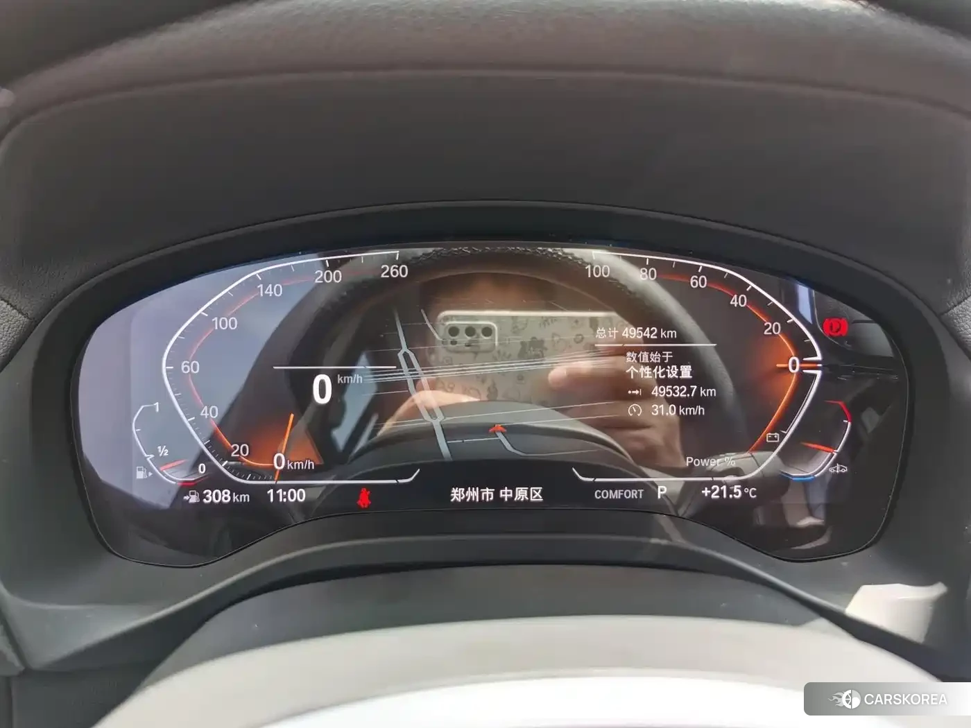 BMW X3 id 4576572 из Китая 16